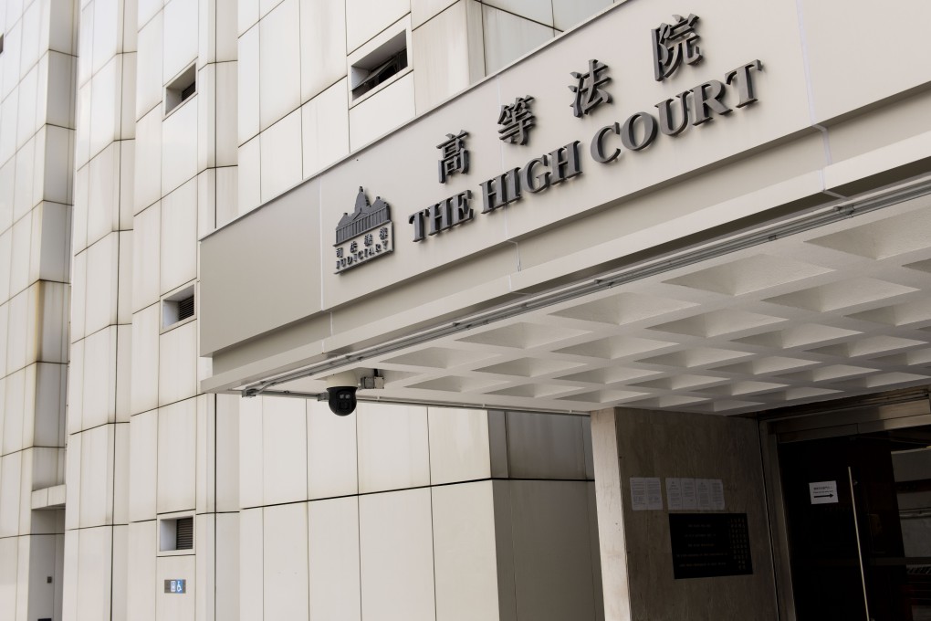 The High Court in Admiralty. Photo: Warton Li