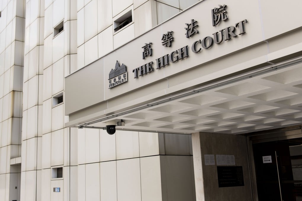 The High Court in Admiralty. Photo: Warton Li