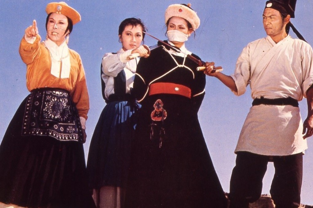 A still from King Hu’s 1973 film The Fate of Lee Khan, about a group of righteous spies in the Yuan dynasty era. Hu said he was inspired to make a spy film by the James Bond films.