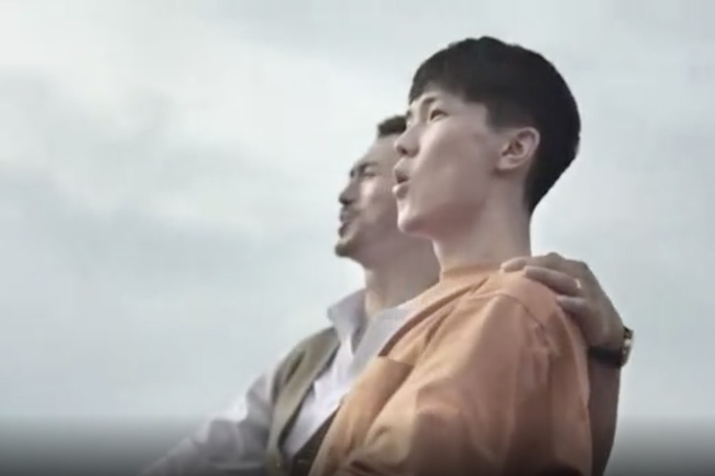 An ad for prestige jewellery brand Cartier has reignited discussion about the portrayal of same-sex relationships in China, particularly since added captions have tried to persuade viewers that there are no same-sex couples shown. Photo: Miaopai