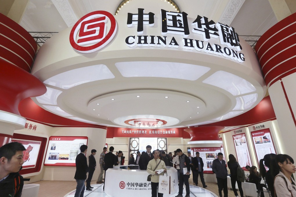 Former China Huarong Asset Management chairman Lai Xiaomin last week pleaded guilty to taking 1.8 billion yuan (US$259 million) in bribes between 2008 and 2018. Photo: Reuters