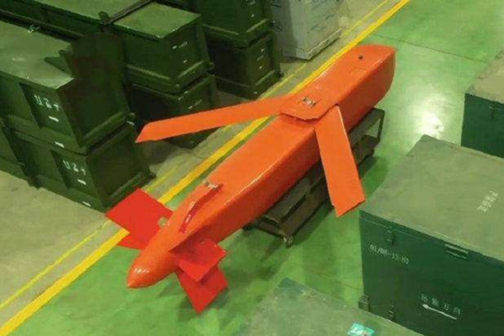 Details of the Tianlei 500 were released on state broadcaster CCTV. Photo: Handout