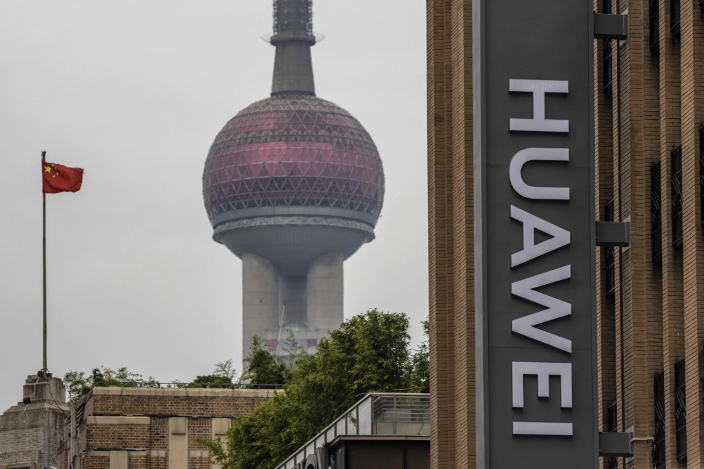 Huawei's newest flagship store is in Shanghai. Photo: EPA-EFE