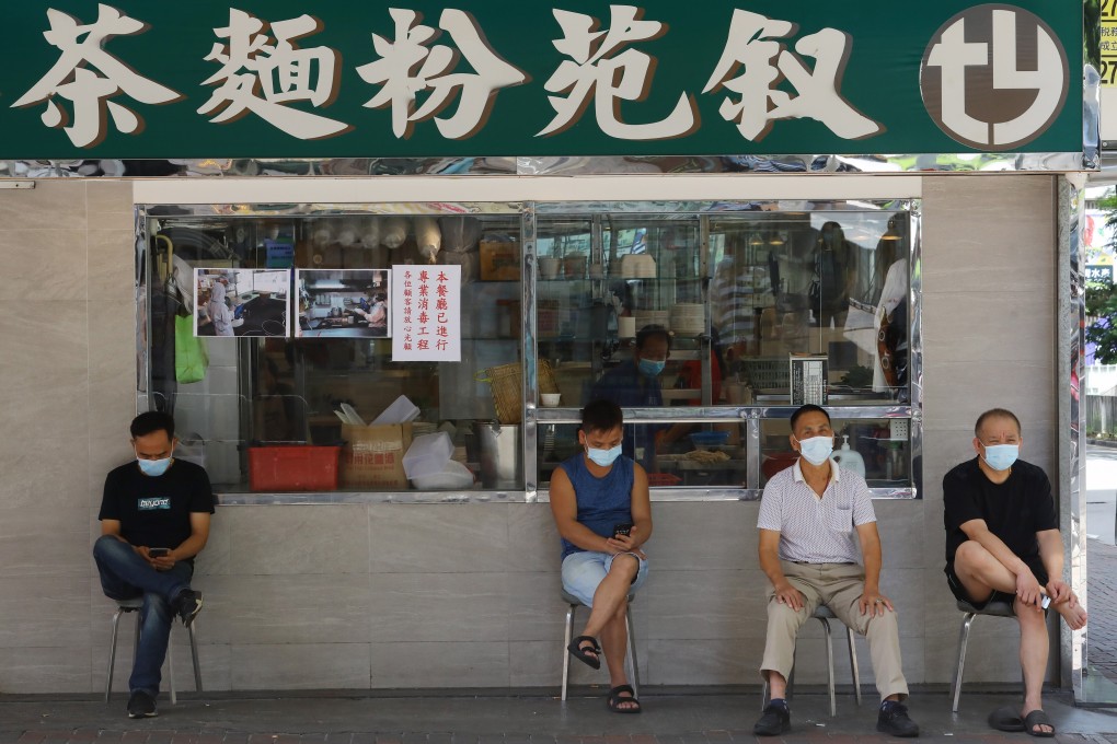 Social-distancing measures including a ban on nighttime dine-in service at restaurants are unlikely to be eased before September 15. Photo: Dickson Lee