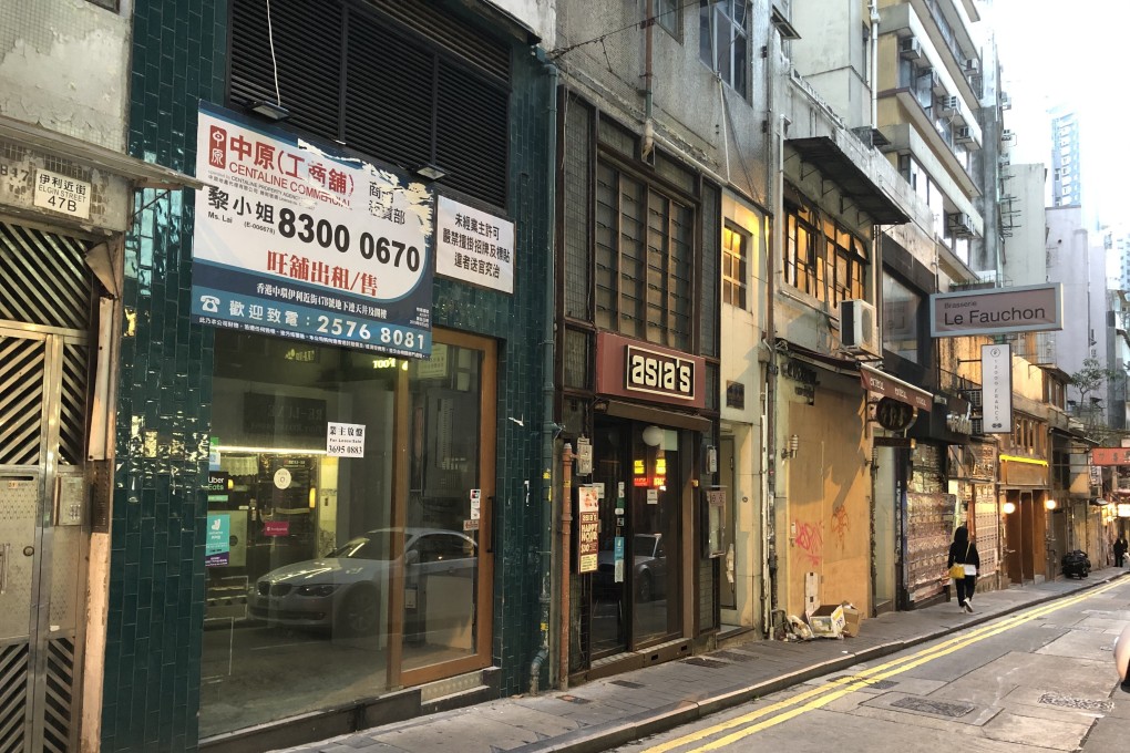 Henderson added some retail properties along the stretch on Elgin Street in Soho to boosts its portfolio: Photo: Louise Moon