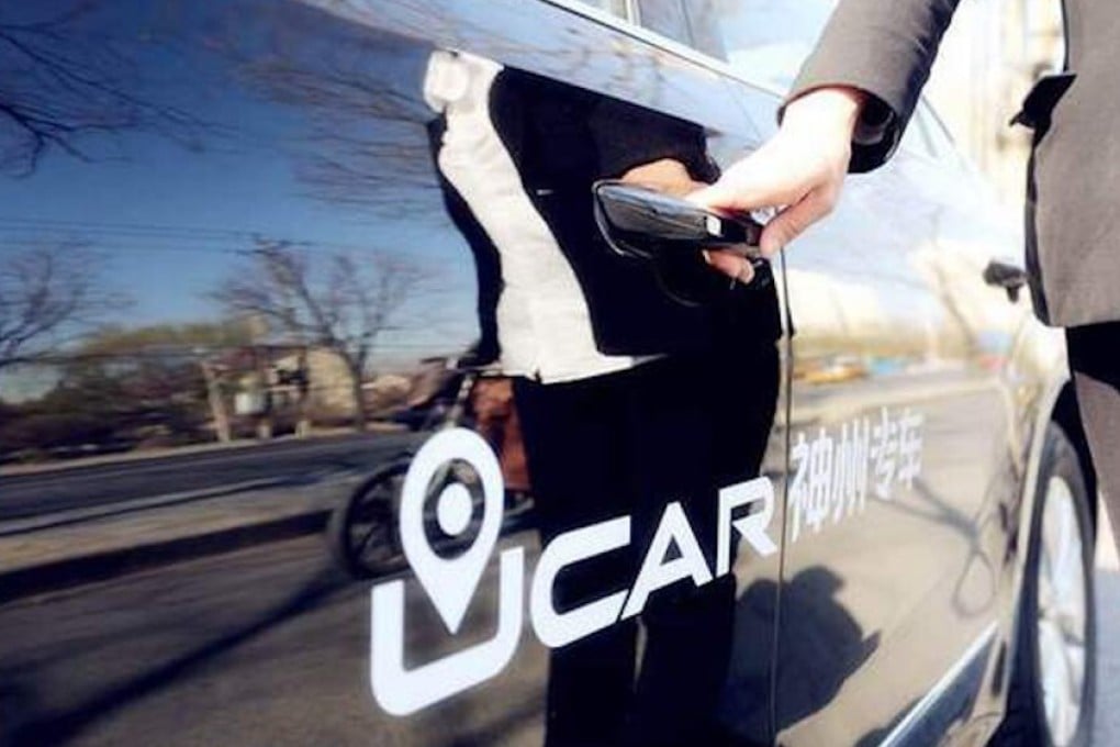 Ride-hailing operator UCar’s shares have been under pressure since Luckin Coffee’s accounting scandal emerged in April. Photo Xinhua