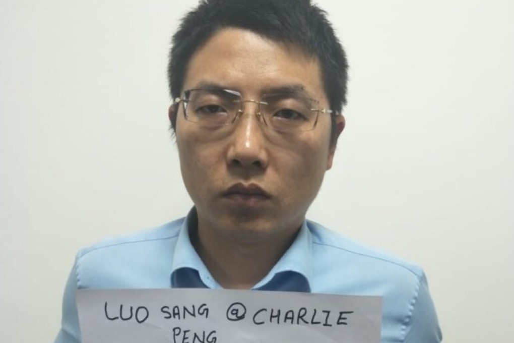 Chinese national Luo Sang was accused of using WeChat to transfer money to Buddhist monks living in the Indian capital in exchange for spying on the Dalai Lama. Photo: Handout