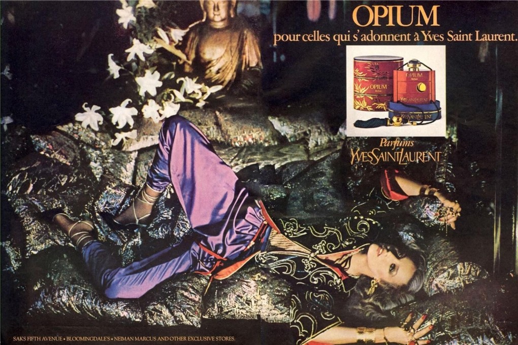 American model Jerry Hall in a 1977 advertisement for Yves Saint Laurent’s fragrance Opium. Photo: Handout