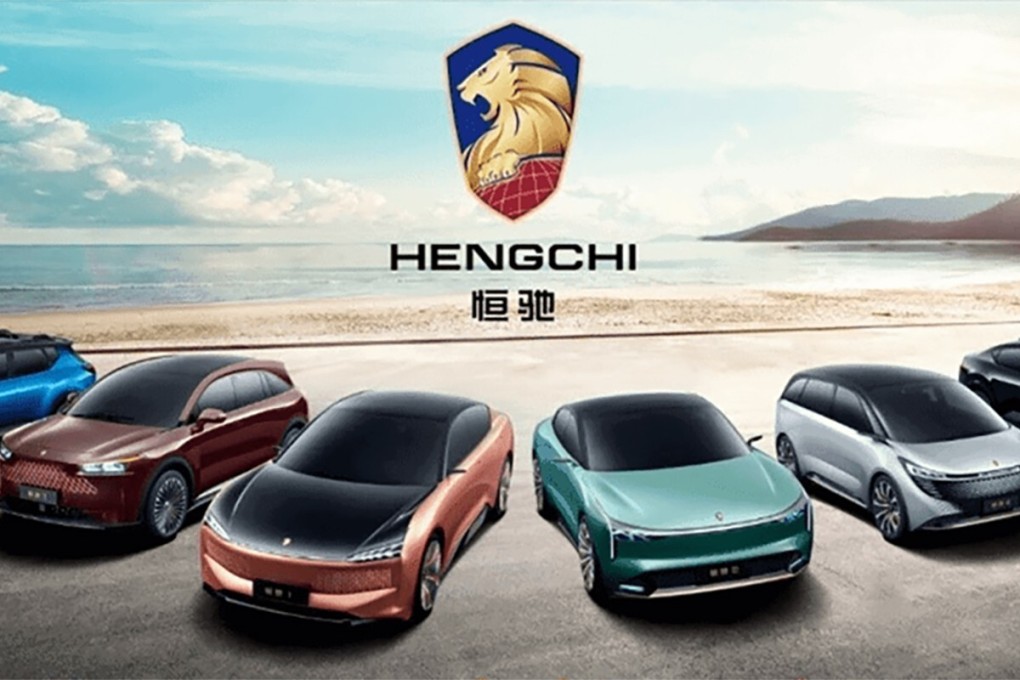 In early August, Evergrande launched six electric cars, under its Hengchi brand, along with an unusually intense television marketing campaign. Photo: SCMP Handout
