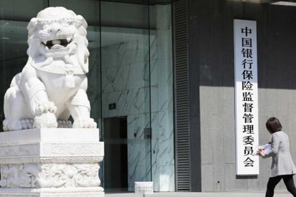 China’s banking and insurance regulator has hit out at the United States’ sanctions on Hong Kong. Photo: Dfic