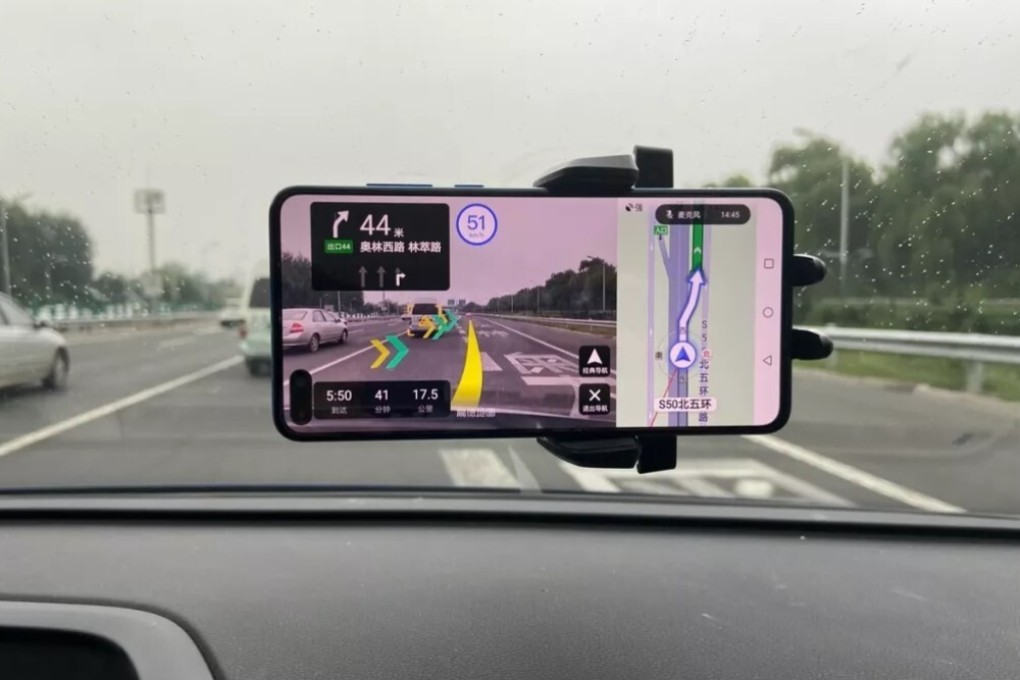 Gaode now offers live AR navigation for drivers, staying a step ahead of Google and Apple. Photo: AutoNavi