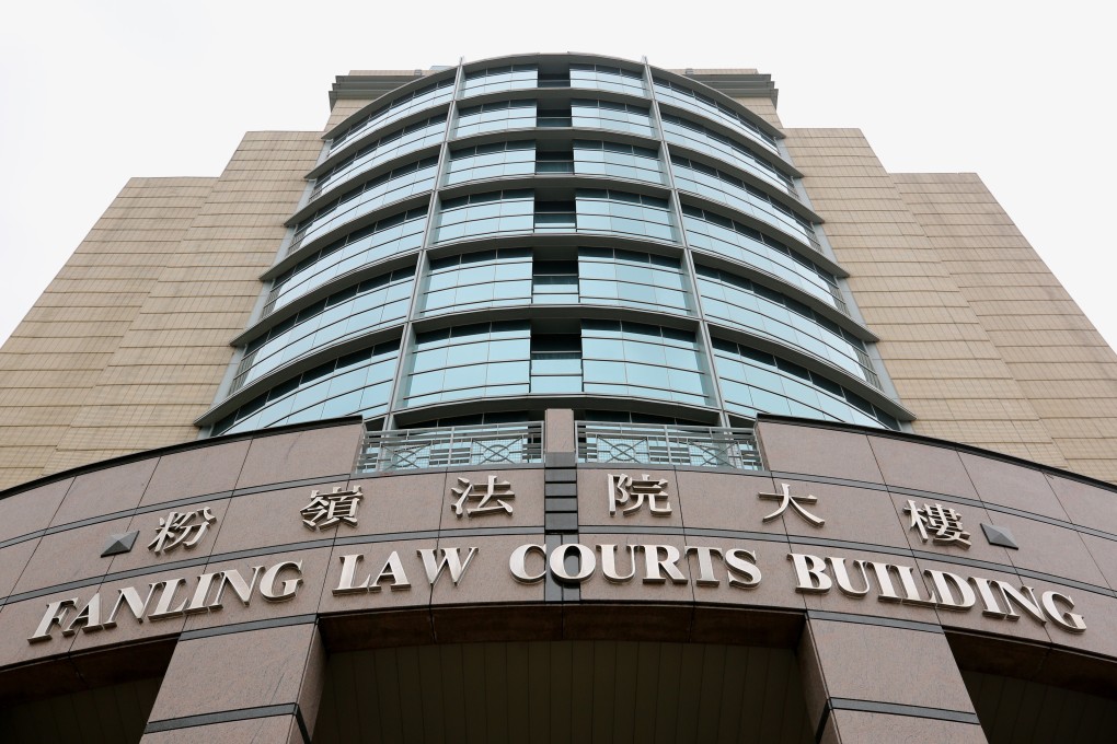 The Fanling Law Courts Building, where two students were sentenced over their roles in a November protest action that blocked East Rail line tracks. Photo: Winson Wong