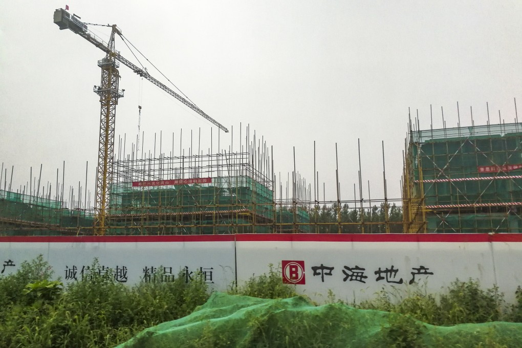 The company reported net profits down 3.7 per cent to 20.5 billion yuan (US$2.97 billion) in the six months to June 30. Photo: SCMP Pictures