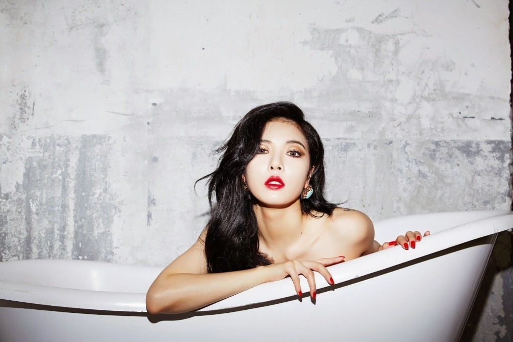 HyunA has been having fainting episodes, and her label is postponing the release of her new single until she recovers.