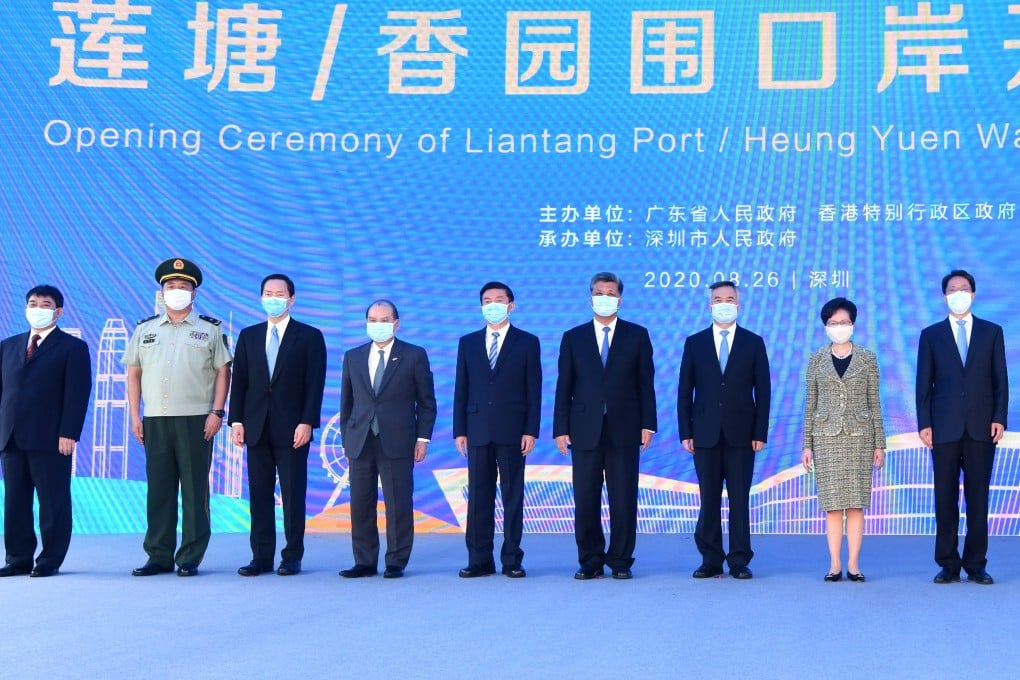 Hong Kong leader Carrie Lam (second right) at the opening ceremony of the new border link in Shenzhen on Wednesday. Photo: Handout