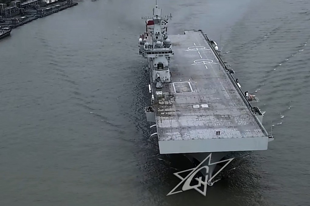 The Type 075 amphibious helicopter landing dock embarked on its sea trial on August 5. Photo: Weibo