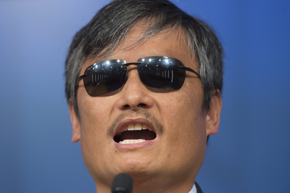 Chinese activist Chen Guangcheng delivers remarks during a discussion at the Cato Institute in Washington in 2015. Photo: EPA
