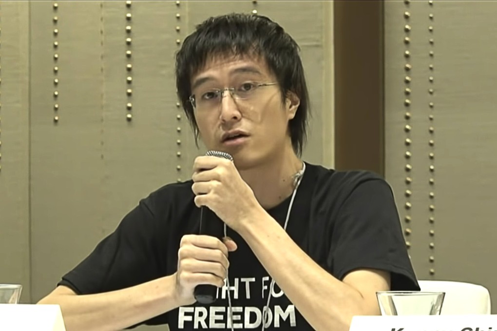 Andy Li had been arrested in Hong Kong on August 10. Photo: Handout