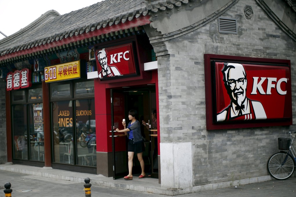 The company, which operates KFC in mainland China, is considering a listing as soon as September, according to a person who was not authorised to discuss the matter publicly. Photo: Reuters