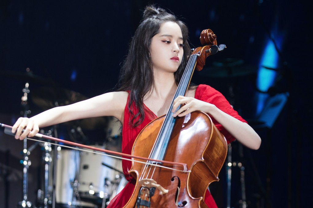Despite praise for Ouyang Nana’s singing and acting career, the Taiwan-born musician and composer says her lifelong passion remains the cello.