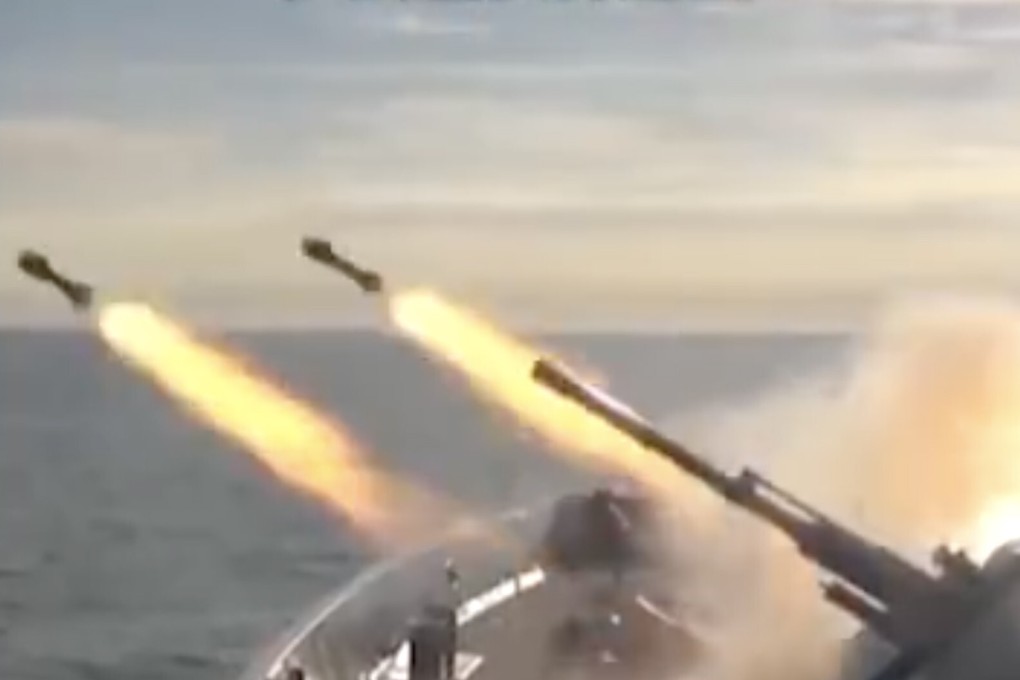 The Chinese military is staging exercises in the Yellow Sea until Thursday. Photo: Weibo