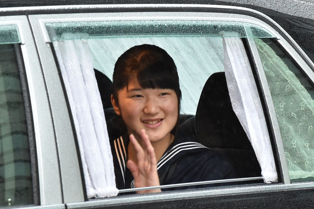 Crown Princess Aiko, the only child of Emperor Naruhito and his wife Masako, arrives at the Imperial Palace in Tokyo in April last year. Photo: AFP