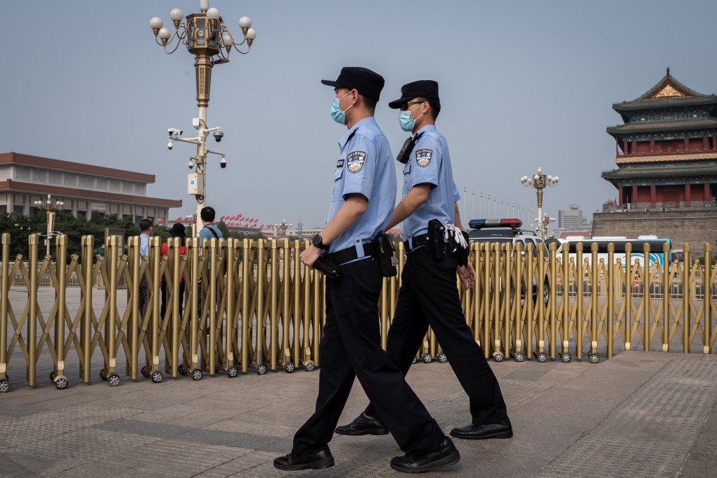 China plans to shake up supervision of police officers and judges using artificial intelligence and big data. Photo: AFP
