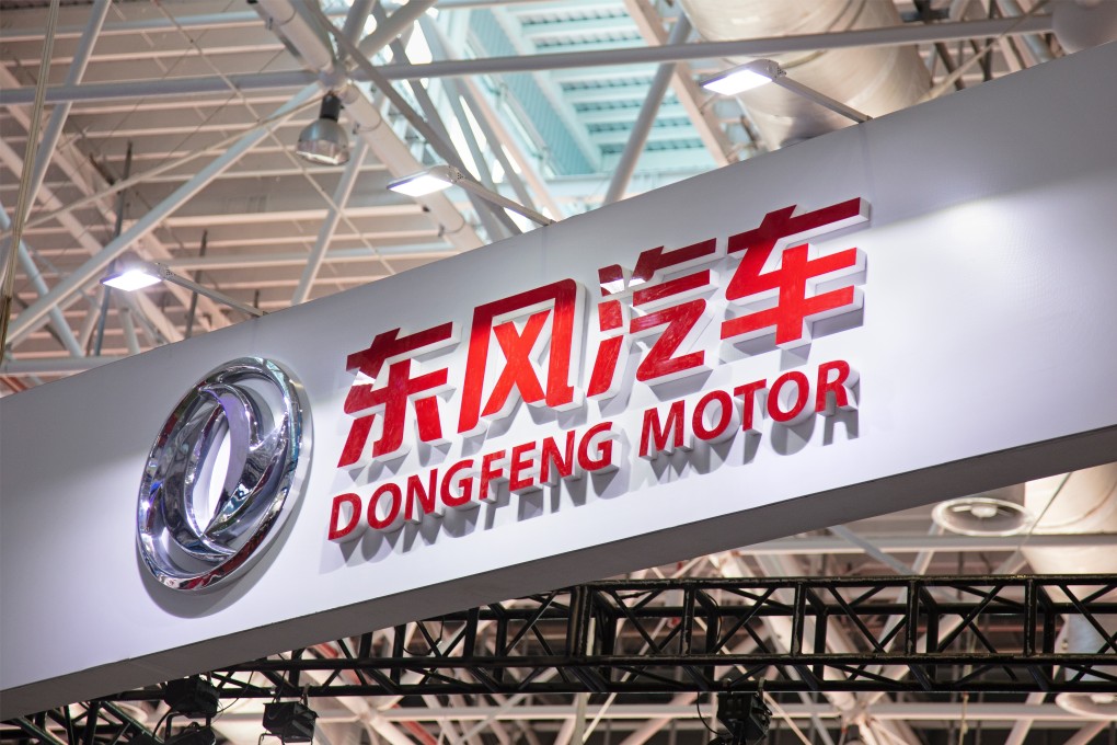 Dongfeng Motor, based in the coronavirus epicentre of Wuhan, reported a 64 per cent drop in first-half earnings. It wants no excuses in chasing its 2020 sales targets. Photo: Shutterstock