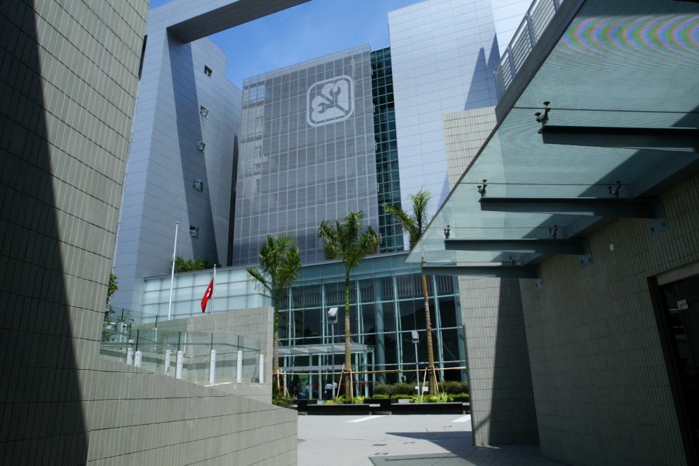 The headquarters of the Electrical and Mechanical Services Department in Kowloon Bay, where the attack took place. Photo: SCMP