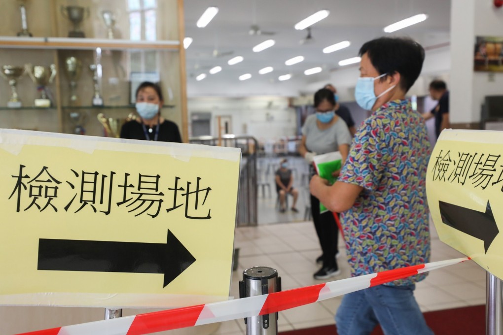 A station in Kwun Tong under the citywide Covid-19 mass testing scheme. Photo: Xiaomei Chen