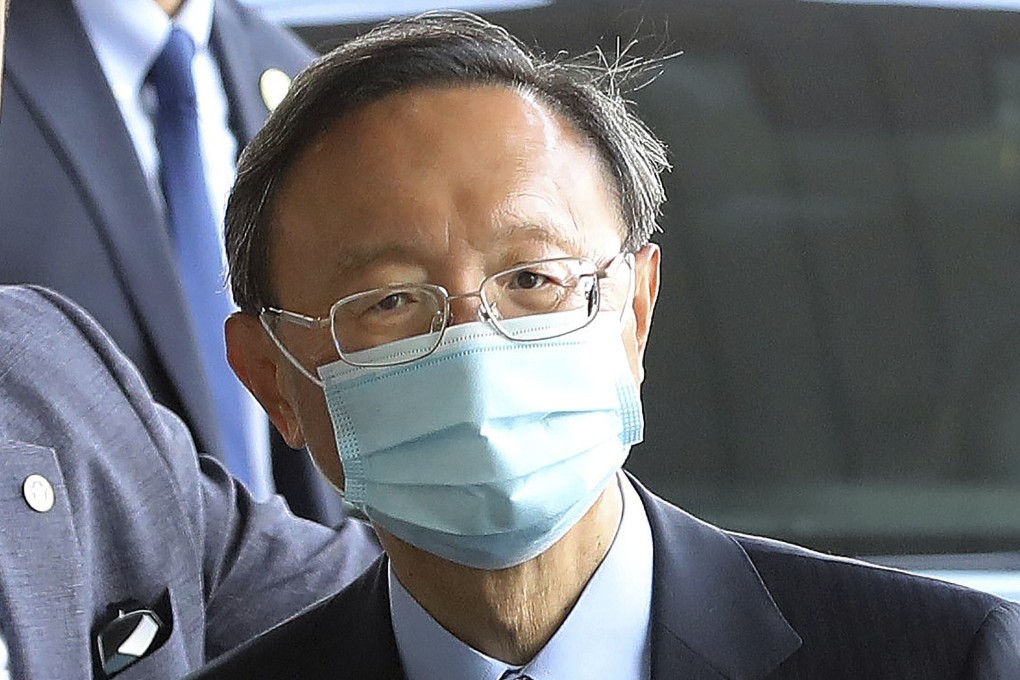Yang Jiechi’s main portfolio involves handling Sino-US relations, a theme that is expected to reverberate on his European trip. Photo: Yonhap via AP