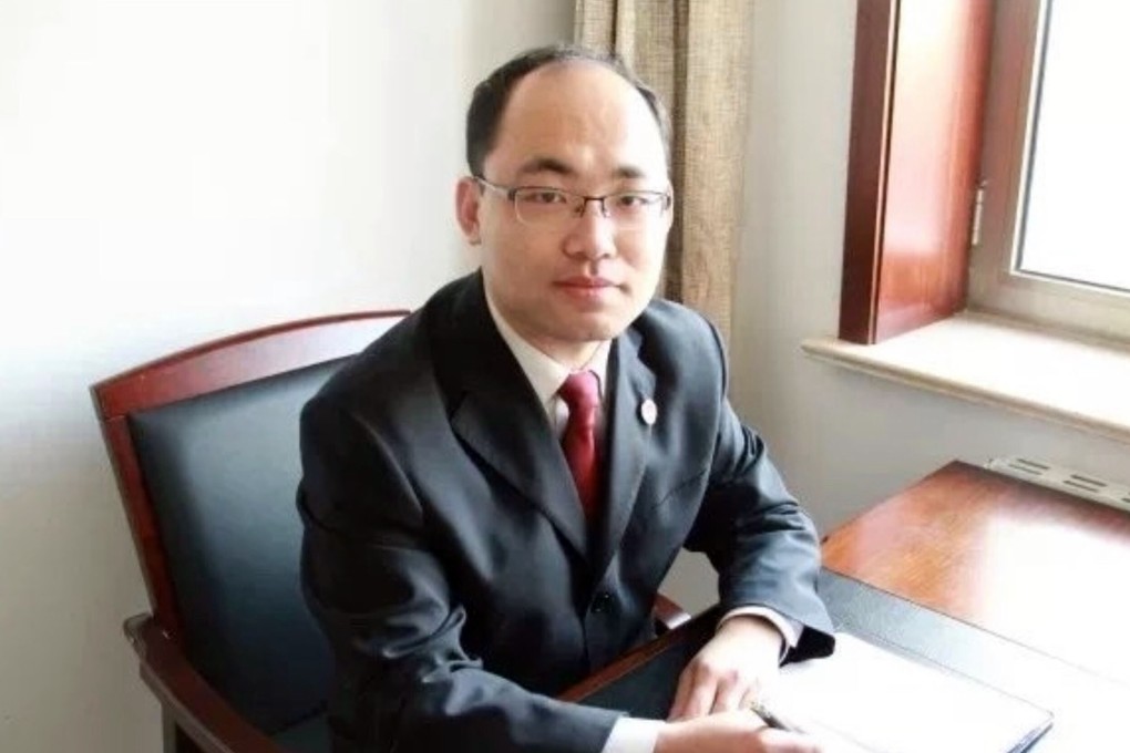 Li Shuyao was placed under investigation on suspicion of corruption. Photo: Weibo