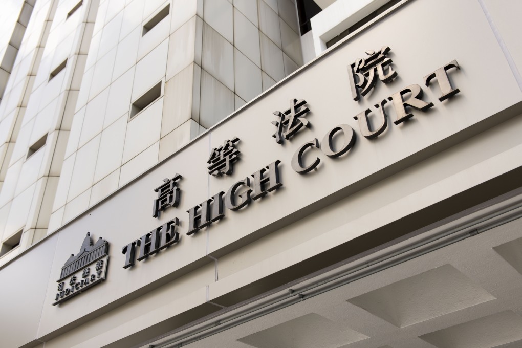 The case is being heard in the High Court. Photo: Warton Li