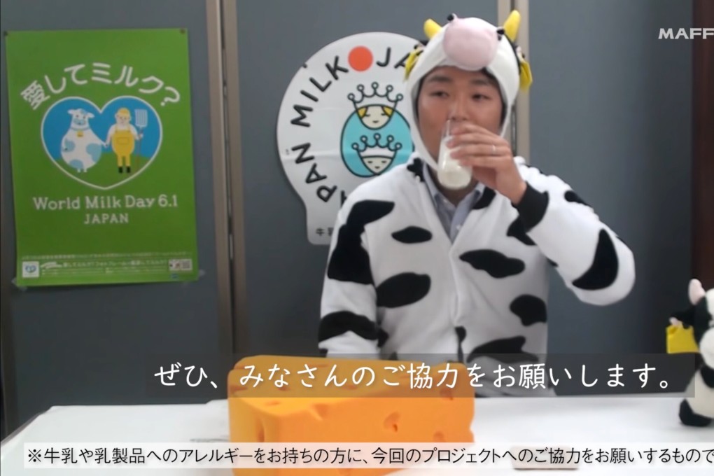 A shortage of milk in Japan has coincided with a ill-timed government campaign encouraging people to consume more dairy. Photo: Internet