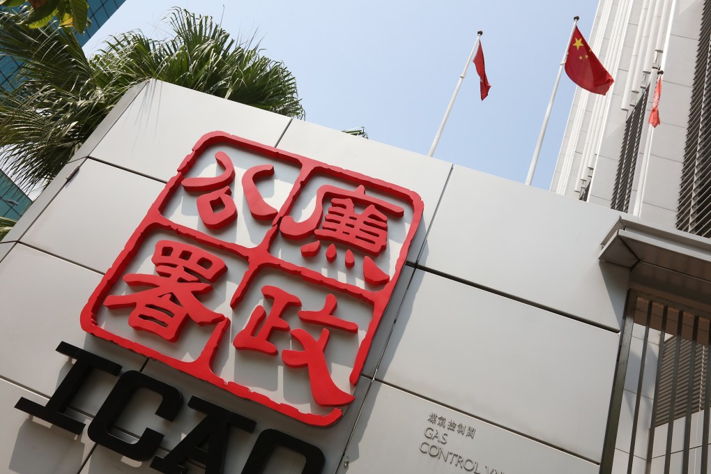 The exterior of the Independent Commission Against Corruption headquarters in North Point. Photo: Felix Wong