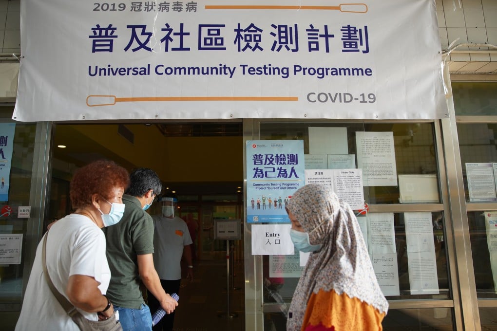 Hong Kong’s universal testing programme started on Tuesday. Photo: Winson Wong