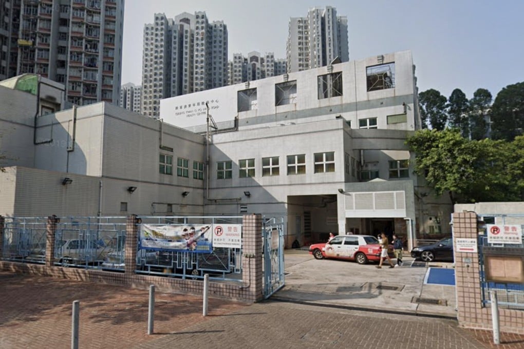 The samples were taken from the Tseung Kwan O Hospital general outpatient clinic. Photo: Google