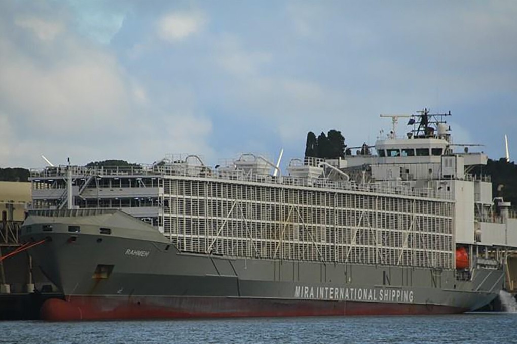 The Gulf Livestock 1 sent a distress call from the west of Amami Oshima island in southwestern Japan. Photo: MarineTraffic.com