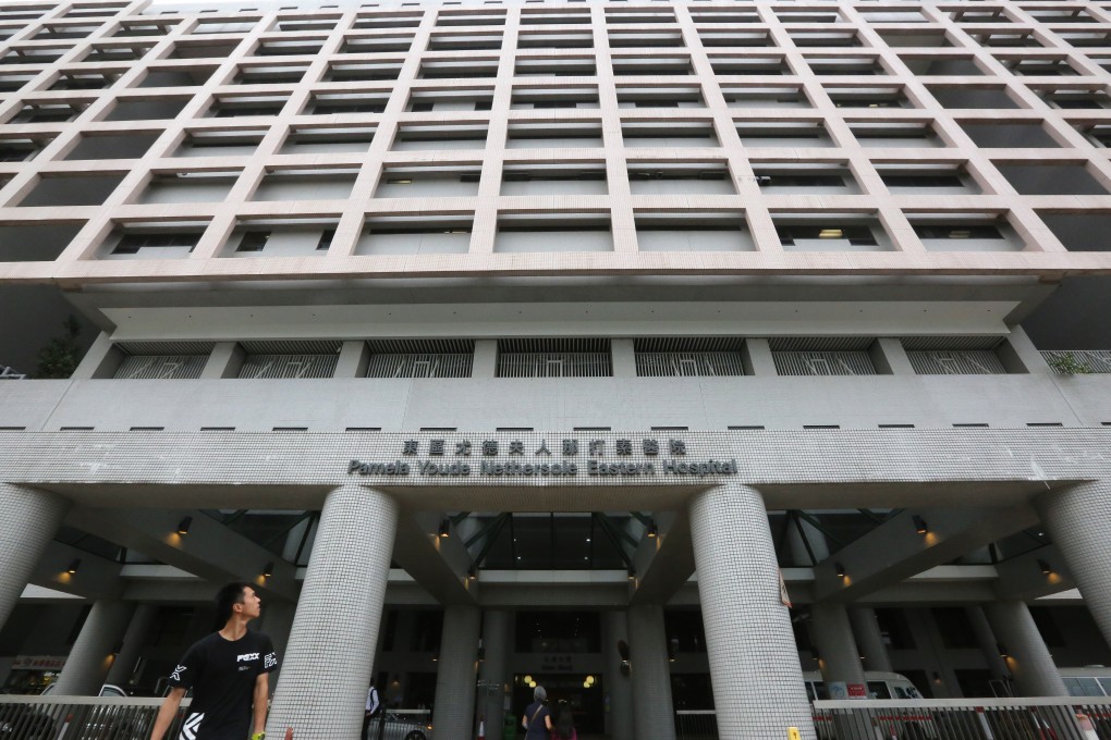 Pamela Youde Nethersole Eastern Hospital in Chai Wan. Photo: Edward Wong