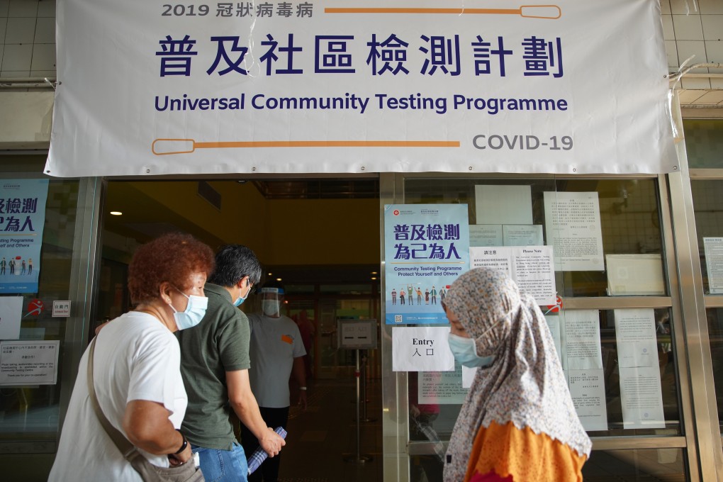 Hong Kong residents enter a coronavirus testing centre in Kowloon City. Photo: Winson Wong