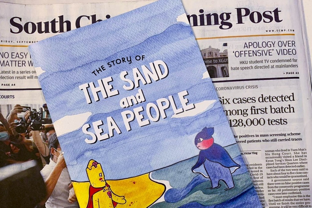 The illustrated booklet that came with Friday’s print edition of the Post. Photo: Yonden Lhatoo