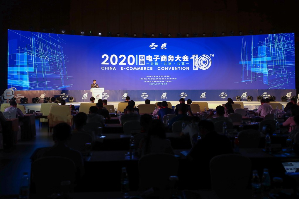 Attendees participate in the 2020 China E-Commerce Convention during the China International Fair for Trade in Services, in Beijing, which runs up to Wednesday. Photo: Xinhua