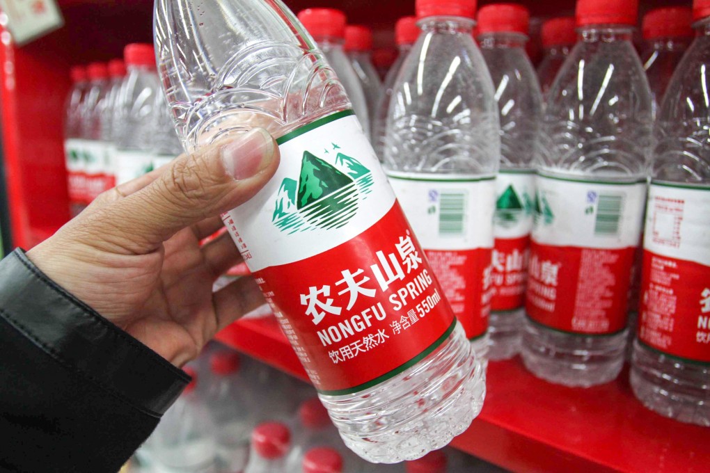 Overwhelming response to Nongfu’s IPO is a sign Hong Kong’s capital market is roaring ahead in defiance of recession, a coronavirus pandemic and political unrest. Photo: AFP