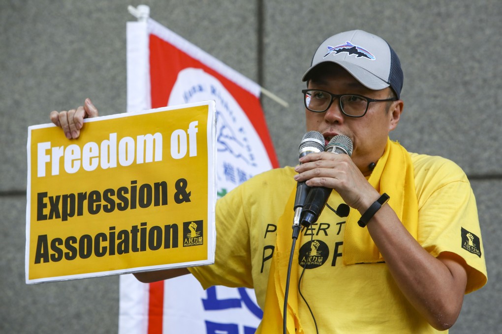 Tam Tak-chi speaks at a Civil Human Rights Front protest against the banning of the Hong Kong National Party, in 2018. Photo: Edmond So