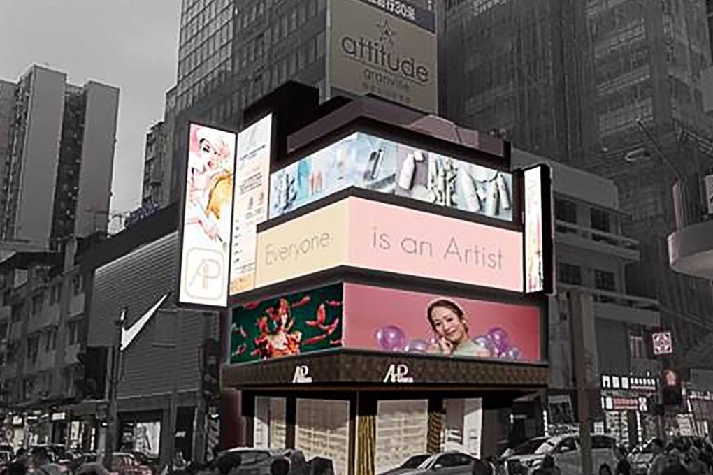 Art Piece, a new cosmetics shop at 53 Carnarvon Road in Tsim Sha Tsui, is scheduled to open this month. Photo: SCMP Handout