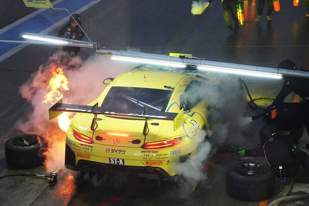 Team Mercedes-AMG Team Hirix Racing's car burst into flames after an incident in the pit stop just three hours into the 24-hour race. Photo: Handout