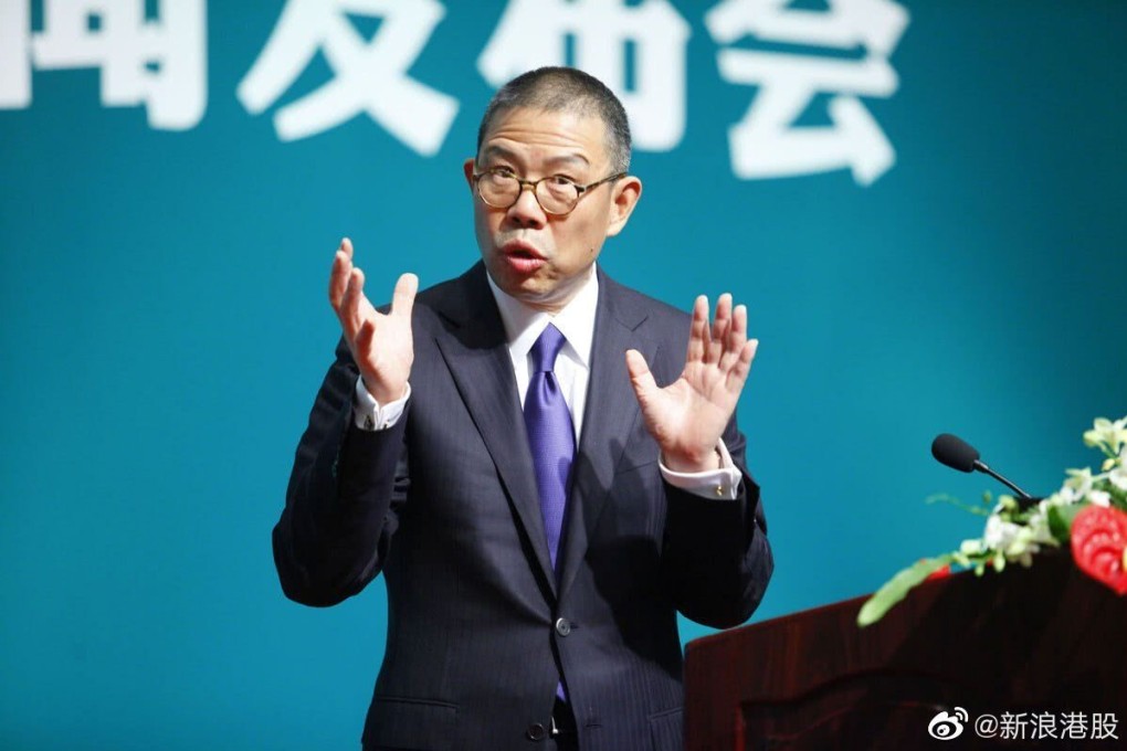 Zhong Shanshan, the 65-year-old founder and controlling shareholder of Nongfu Spring, in an undated photo. Photo: WEIBO