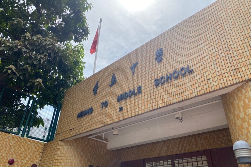 Heung To Middle School in Kowloon Tong is back in the news. Photo: Handout