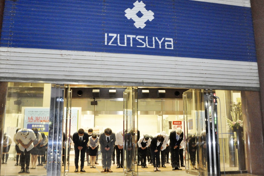 Department store chains in Japan such as Izutsuya are closing branches, especially in regional cities, amid the pandemic. Photo: Kyodo News via Getty Images