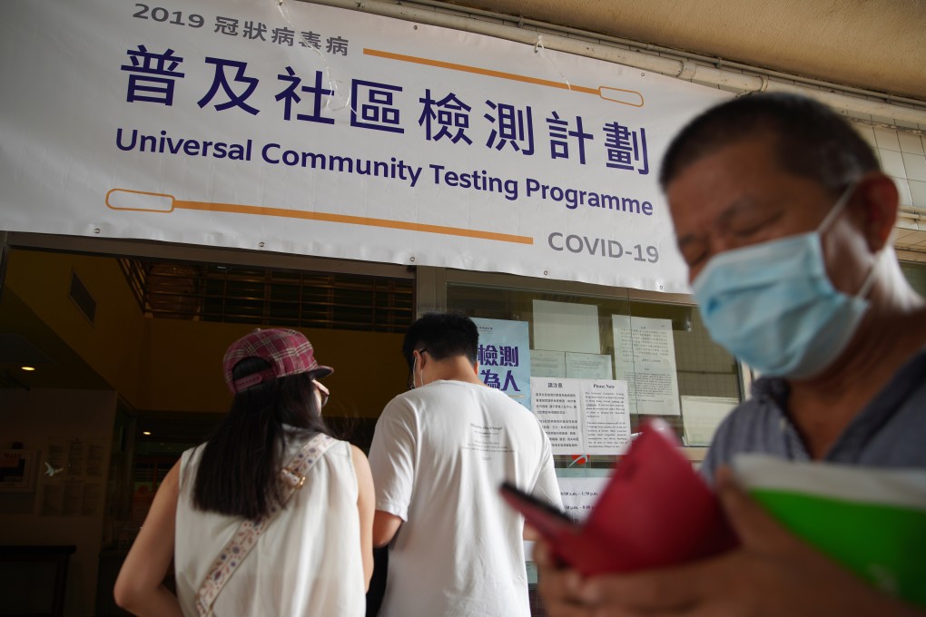 Hong Kong residents enter a centre set up for the Universal Community Testing Programme in Kowloon City on September 2. Photo: Winson Wong